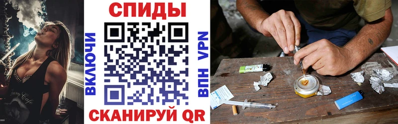 где купить наркотик  Электроугли  АМФ Розовый 