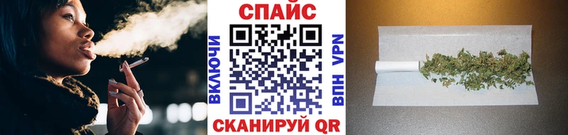 Бутират BDO 33%  Электроугли 