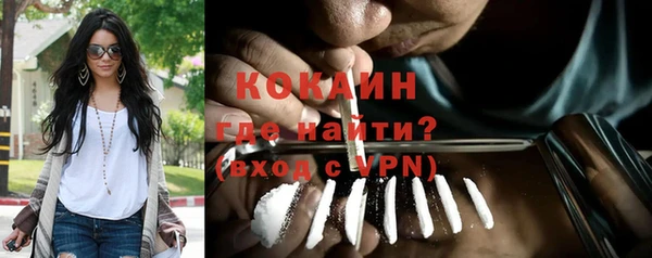 гидропоника Пестово