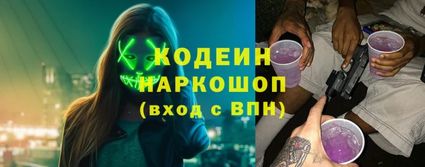 гидропоника Пестово