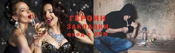 гидропоника Пестово