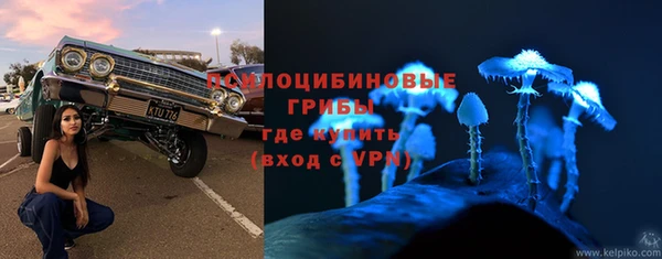 мефедрон Абдулино