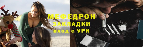марки lsd Переславль-Залесский