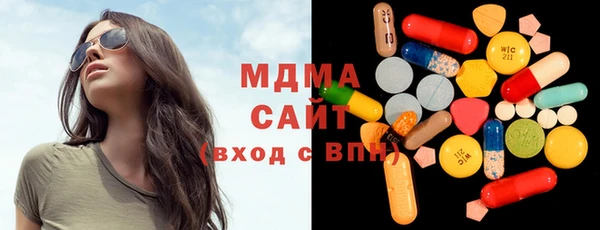 марихуана Абинск