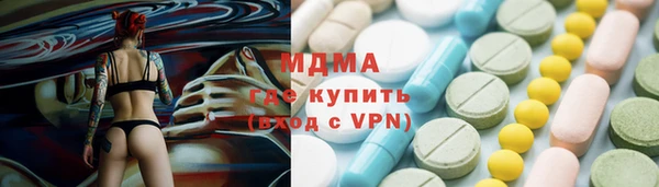 прущий лед Пересвет