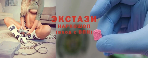 марки lsd Переславль-Залесский