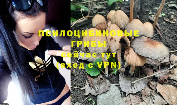 мефедрон Абдулино