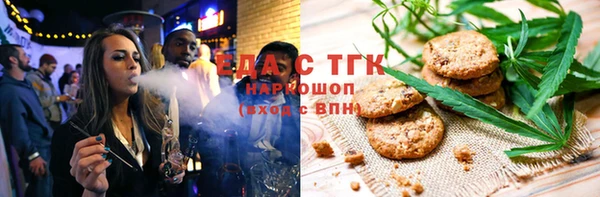 прущий лед Пересвет