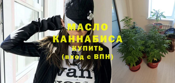 марки lsd Переславль-Залесский