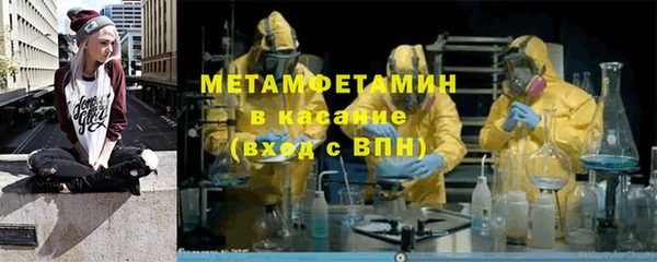 гидропоника Пестово