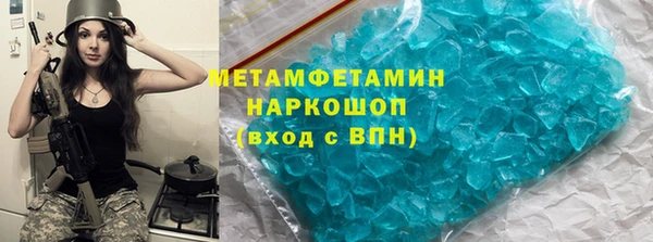марки lsd Переславль-Залесский