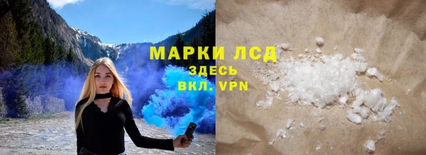 прущий лед Пересвет