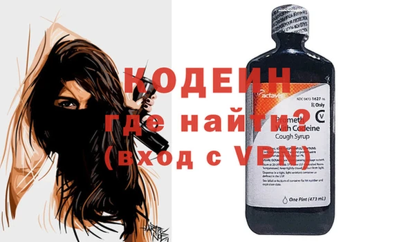 марки lsd Переславль-Залесский