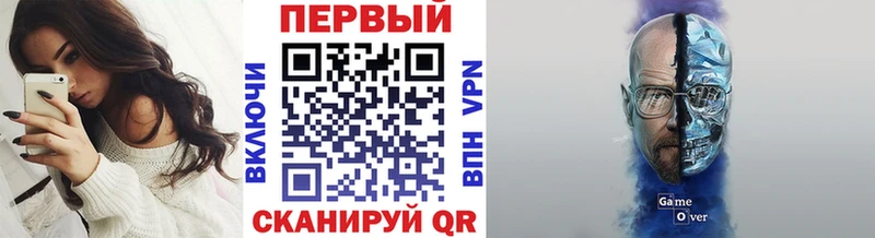 цены наркотик  Электроугли  МЕТАМФЕТАМИН Декстрометамфетамин 99.9% 